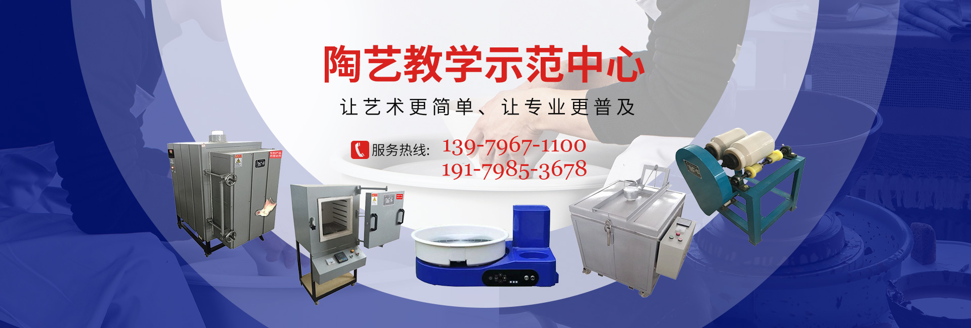 泰安恒大機(jī)械有限公司